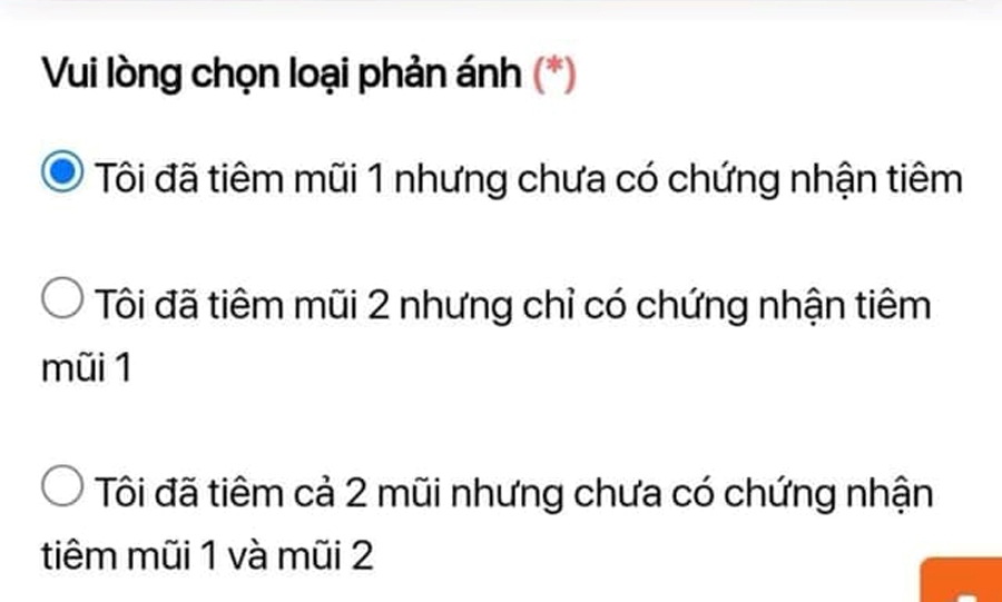 sổ sức khỏe điện tử là gì